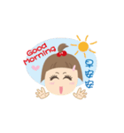rima fun life（個別スタンプ：15）