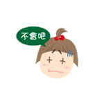 rima fun life（個別スタンプ：19）