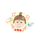 rima fun life（個別スタンプ：22）