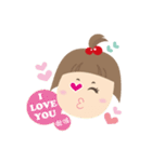 rima fun life（個別スタンプ：23）