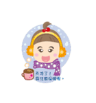 rima fun life（個別スタンプ：24）