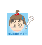rima fun life（個別スタンプ：25）