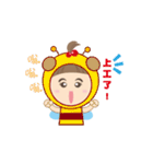 rima fun life（個別スタンプ：28）