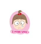 rima fun life（個別スタンプ：33）