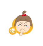rima fun life（個別スタンプ：39）