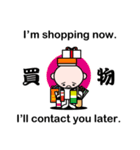 Excuse me by stickers(with cool kanji)（個別スタンプ：10）