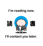 Excuse me by stickers(with cool kanji)（個別スタンプ：15）