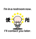 Excuse me by stickers(with cool kanji)（個別スタンプ：18）