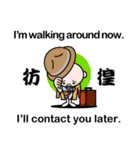 Excuse me by stickers(with cool kanji)（個別スタンプ：27）