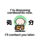 Excuse me by stickers(with cool kanji)（個別スタンプ：34）