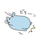 うちゅうじんくんとあるくくん（個別スタンプ：14）
