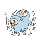 うちゅうじんくんとあるくくん（個別スタンプ：20）