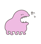 うちゅうじんくんとあるくくん（個別スタンプ：24）