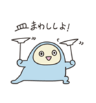 うちゅうじんくんとあるくくん（個別スタンプ：29）