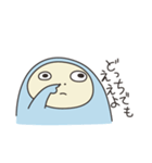 うちゅうじんくんとあるくくん（個別スタンプ：34）
