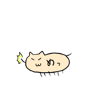 むかでねこ（個別スタンプ：28）