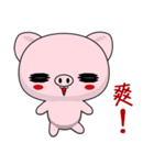 Pig Guagua (Everyday Life)（個別スタンプ：10）