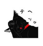 リアル系黒猫（個別スタンプ：27）