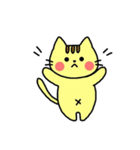 癒され ねこやん（個別スタンプ：1）