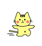 癒され ねこやん（個別スタンプ：3）