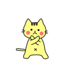 癒され ねこやん（個別スタンプ：5）