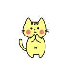 癒され ねこやん（個別スタンプ：6）