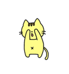 癒され ねこやん（個別スタンプ：7）