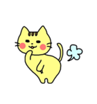 癒され ねこやん（個別スタンプ：8）