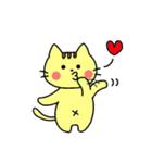 癒され ねこやん（個別スタンプ：9）