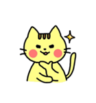 癒され ねこやん（個別スタンプ：13）