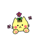 癒され ねこやん（個別スタンプ：14）