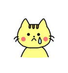 癒され ねこやん（個別スタンプ：15）