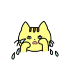 癒され ねこやん（個別スタンプ：16）