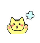 癒され ねこやん（個別スタンプ：17）