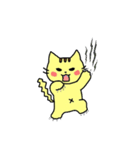 癒され ねこやん（個別スタンプ：18）