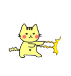癒され ねこやん（個別スタンプ：19）