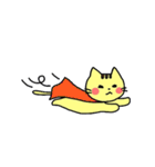 癒され ねこやん（個別スタンプ：20）