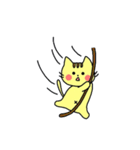 癒され ねこやん（個別スタンプ：21）