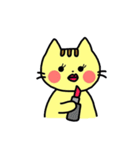 癒され ねこやん（個別スタンプ：22）