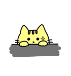 癒され ねこやん（個別スタンプ：23）