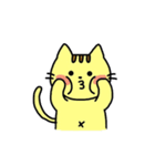 癒され ねこやん（個別スタンプ：24）