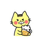 癒され ねこやん（個別スタンプ：26）