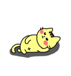 癒され ねこやん（個別スタンプ：29）
