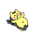 癒され ねこやん（個別スタンプ：30）