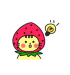 癒され ねこやん（個別スタンプ：31）