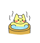 癒され ねこやん（個別スタンプ：34）