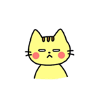 癒され ねこやん（個別スタンプ：38）