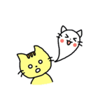 癒され ねこやん（個別スタンプ：39）