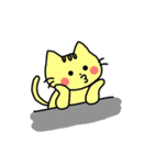 癒され ねこやん（個別スタンプ：40）