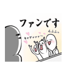 君が好き。（個別スタンプ：10）